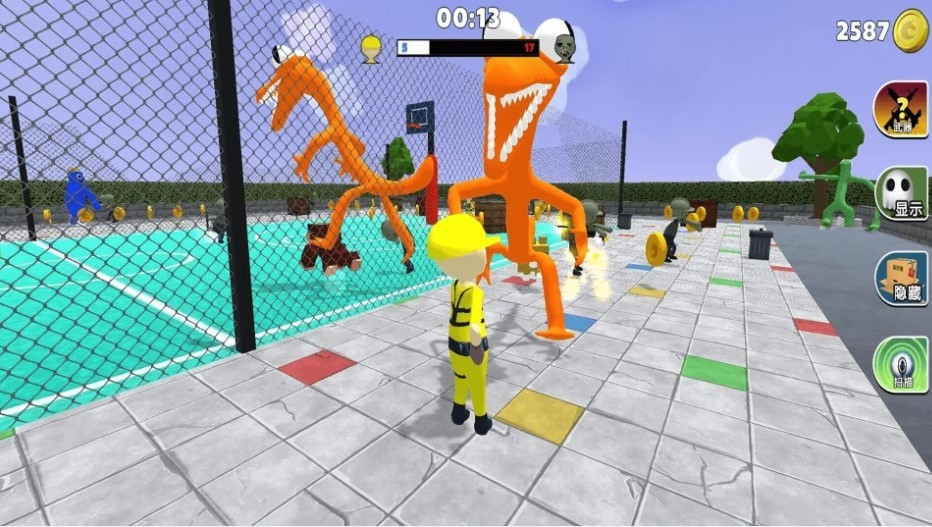 彩虹朋友们截图2