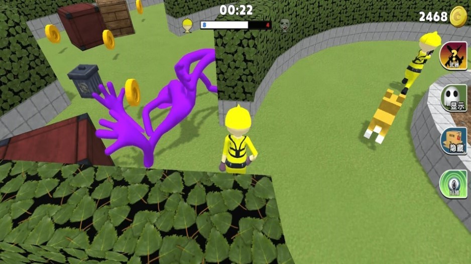 彩虹朋友们截图1