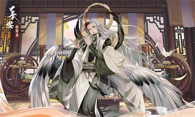 长安绘世录截图4