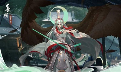 长安绘世录截图3