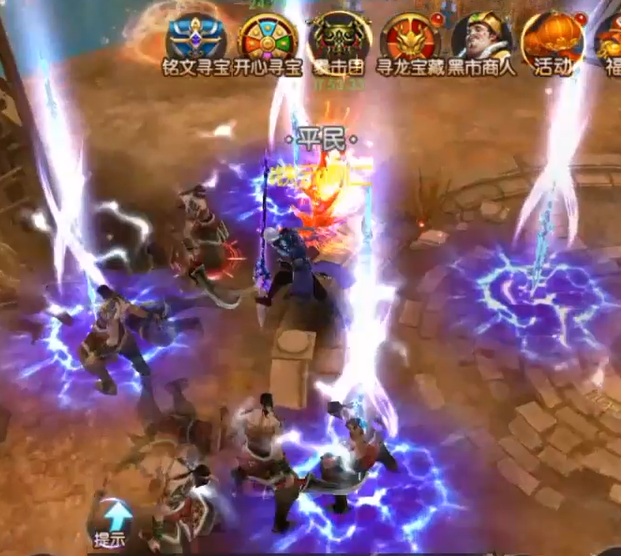 速度与极限国战定制版