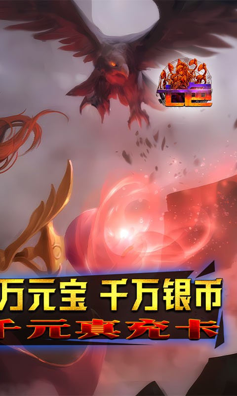 七色满屏福利截图3