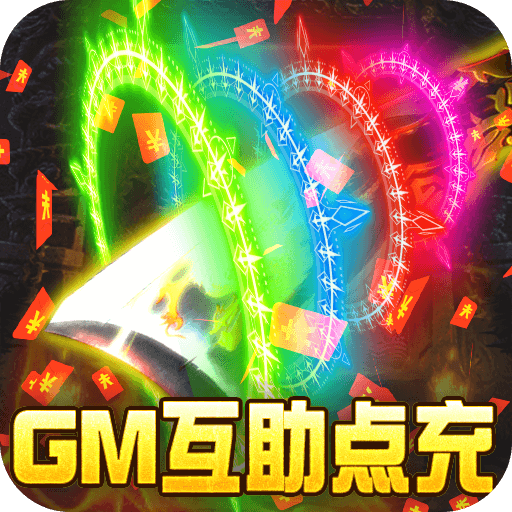 沙城之战游戏