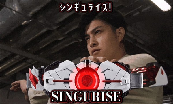 亚克千骑腰带模拟器截图1