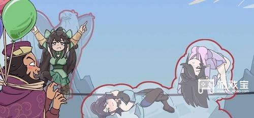 脑洞群英传三嘤避董卓怎么过