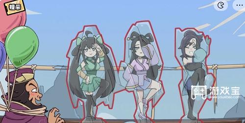 脑洞群英传三嘤避董卓怎么过