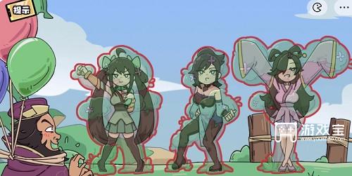 脑洞群英传三嘤避董卓怎么过