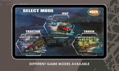 越野山路模拟器截图1