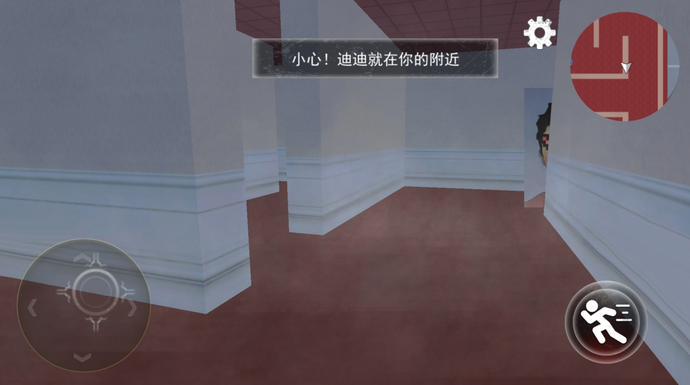 迷宫解密逃脱截图2