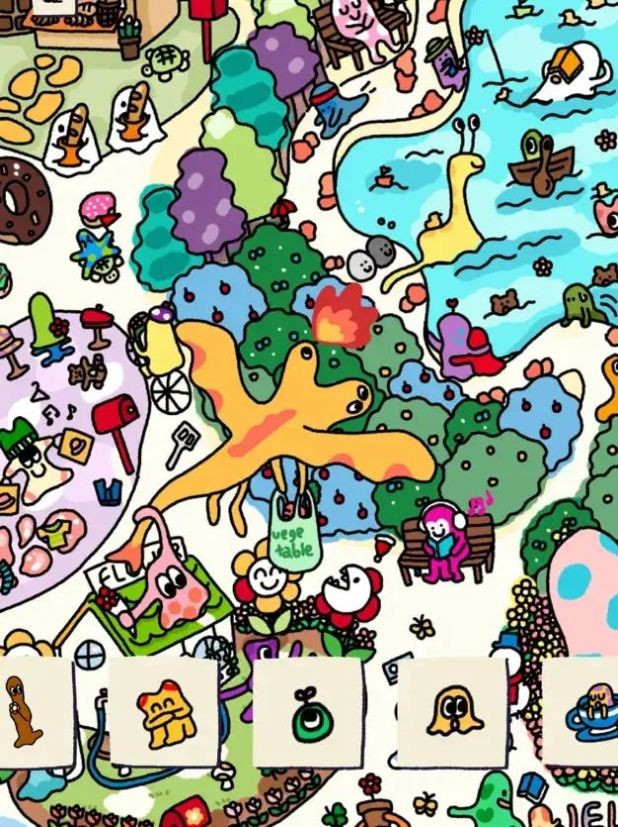 soupsoup amazing截图1