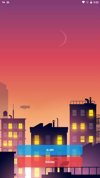 画质猫专业版截图1