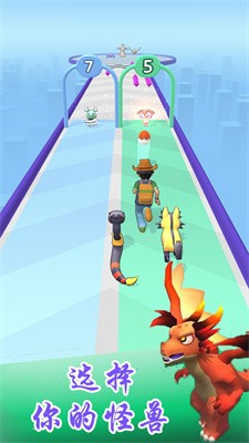 怪兽小队战斗截图4