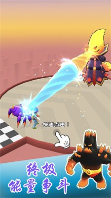 怪兽小队战斗截图3