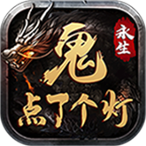 吴政迪小我私家资料/图片/视频全集吴政迪的影戏电视剧作品搜