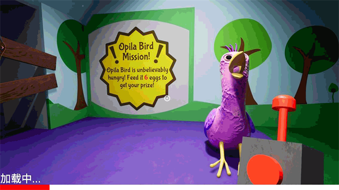 恐怖校园解谜游戏截图2