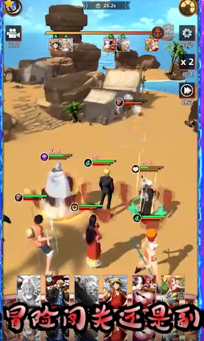 舰队统治者UR开局送代金券