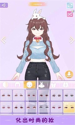 女王大人驾到截图3