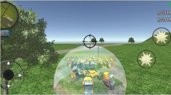 钢铁火柴人截图2