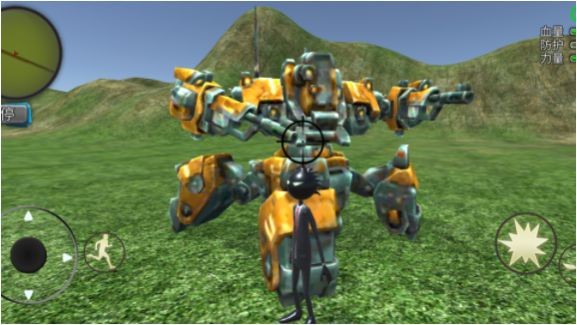 钢铁火柴人截图1