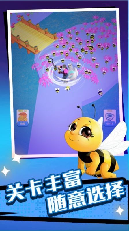 躺平模拟战截图1