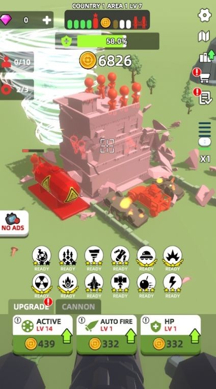 基地轰炸机截图1