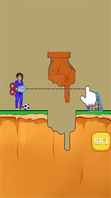 全民头脑大比拼截图3