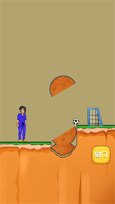 全民头脑大比拼截图1