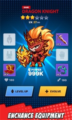 幻想之旅幸存者截图3