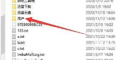 森林之子凯文死了还能复活吗