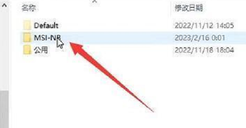 森林之子凯文死了还能复活吗