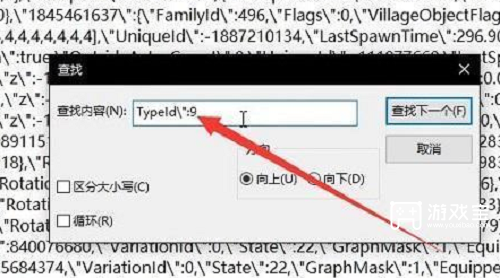 森林之子凯文死了还能复活吗