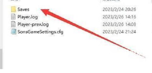 森林之子凯文死了还能复活吗