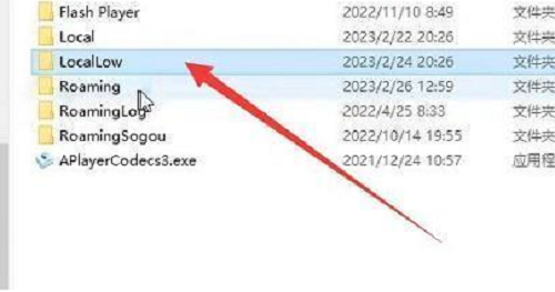 森林之子凯文死了还能复活吗