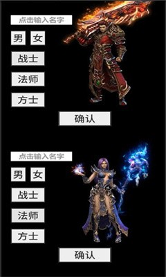 氪金戒断所截图3