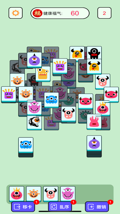 怪兽消消乐截图2
