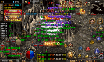 复古忘忧超变截图3