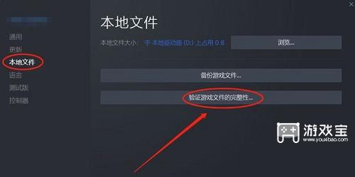 卧龙苍天陨落游戏进不去怎么办