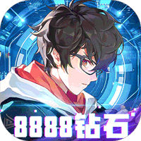 绝地枪王内玩8888高返版IOS