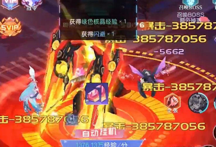 绝地枪王内玩8888高返版IOS