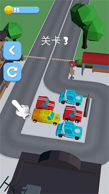 堵住了可还行截图4