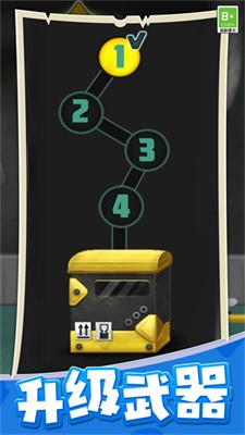 海岛战争纪元截图5