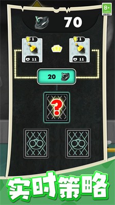 海岛战争纪元截图4