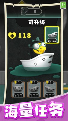 海岛战争纪元截图2