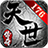 Edge浏览器原有的翻译功效没了?自带翻译功效一键翻译网页