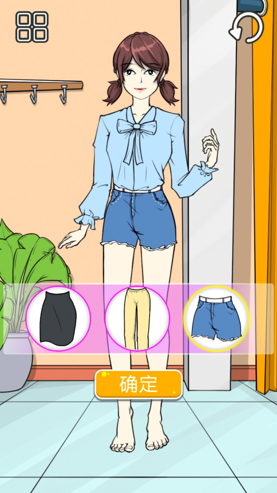 快来帮帮她截图2