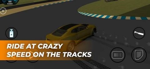 超级驾驶区截图2