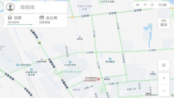 百度地图车机版截图3