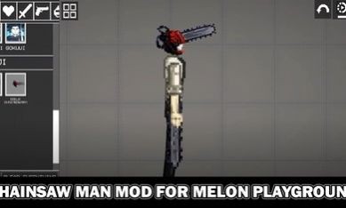 甜瓜游乐场美食档案模组截图1