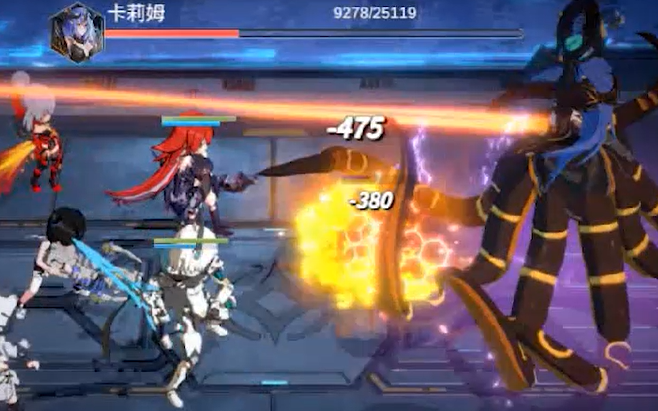 魂之守护余额无限抵扣