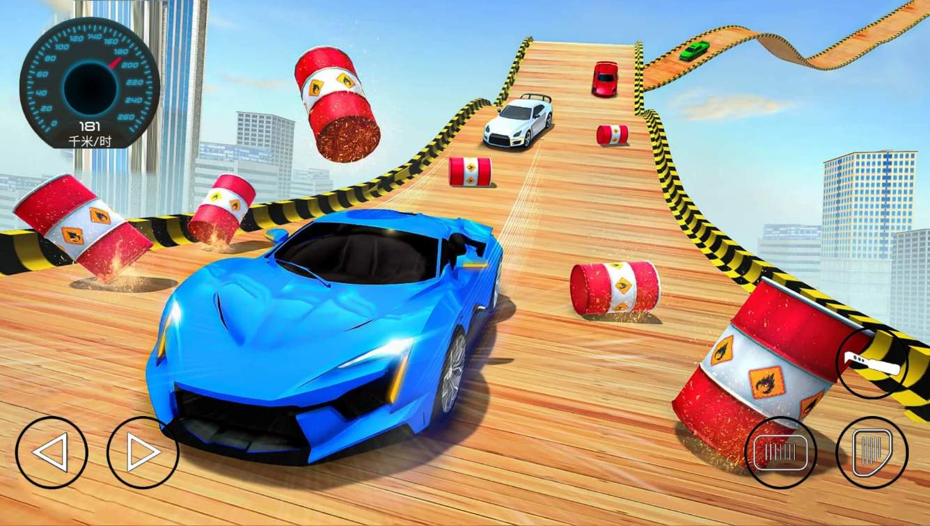 城市空中飞车截图1